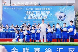大巴黎再创辉煌 欧冠历史第二次连冠